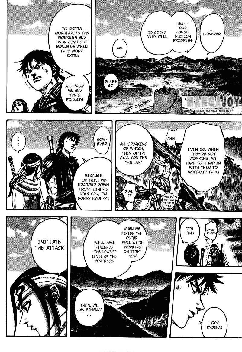 Kingdom Chapter 408 - Page 8 in English