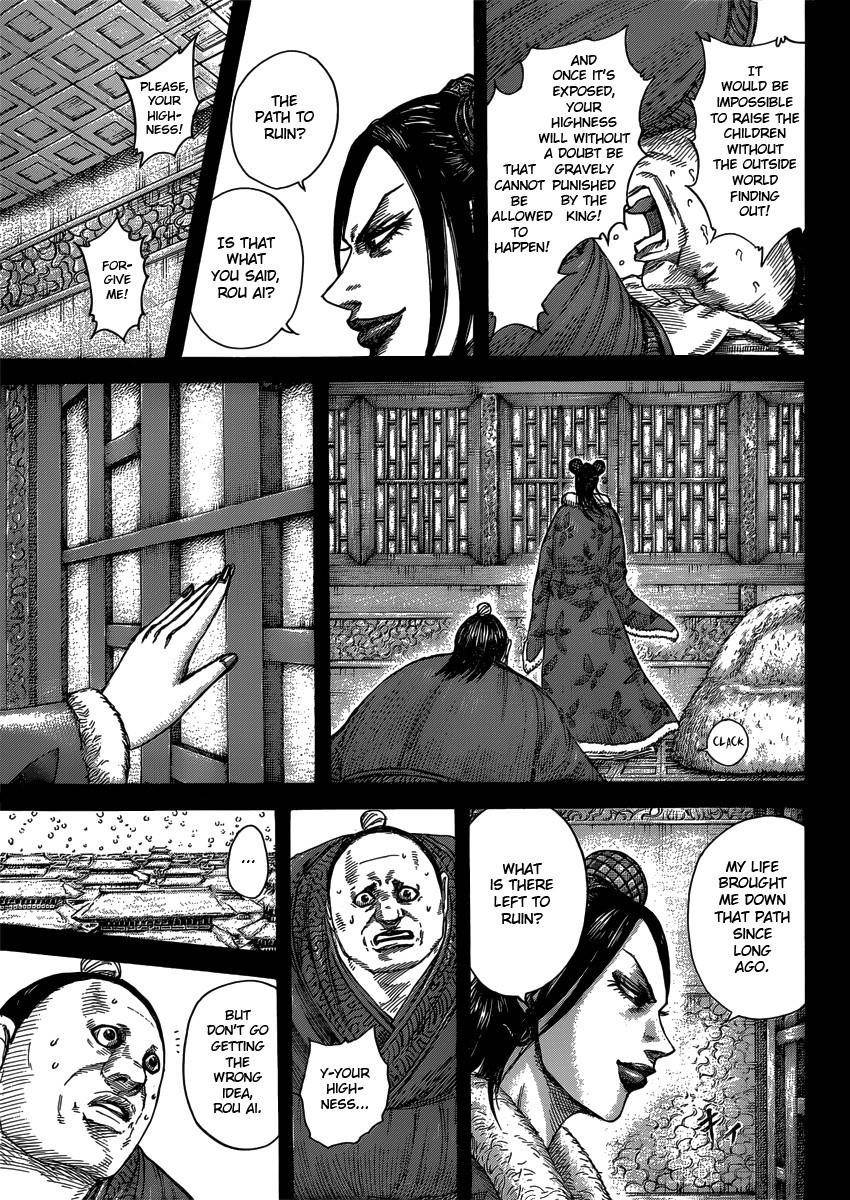 Kingdom Chapter 409 - Page 15 in English