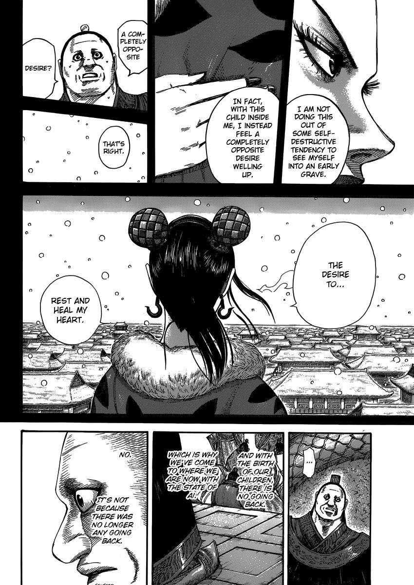 Kingdom Chapter 409 - Page 16 in English