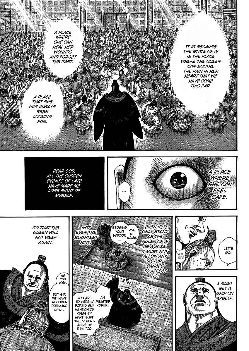 Kingdom Chapter 409 - Page 17 in English