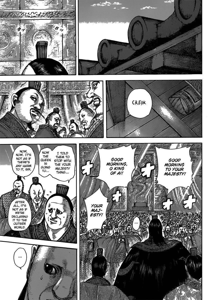 Kingdom Chapter 409 - Page 5 in English
