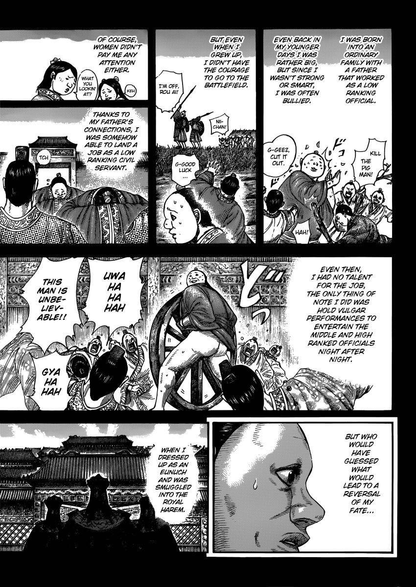 Kingdom Chapter 409 - Page 7 in English