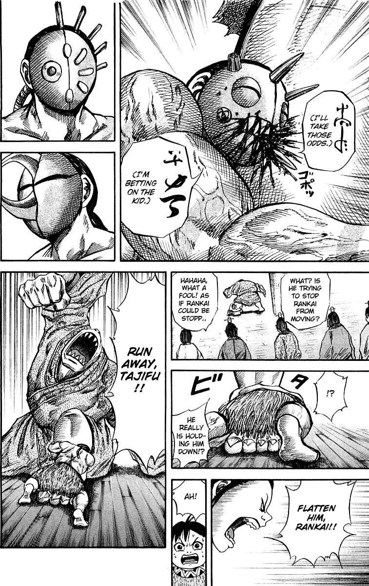 Kingdom Chapter 41 - Page 14 in English