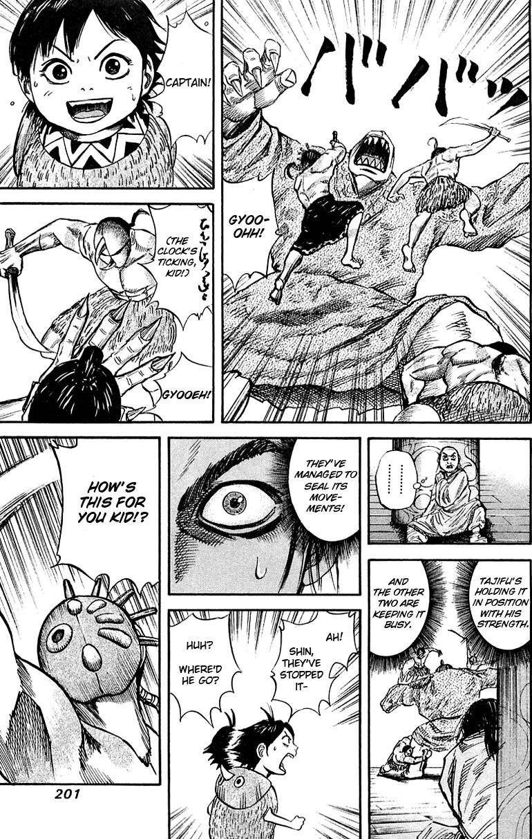 Kingdom Chapter 41 - Page 15 in English