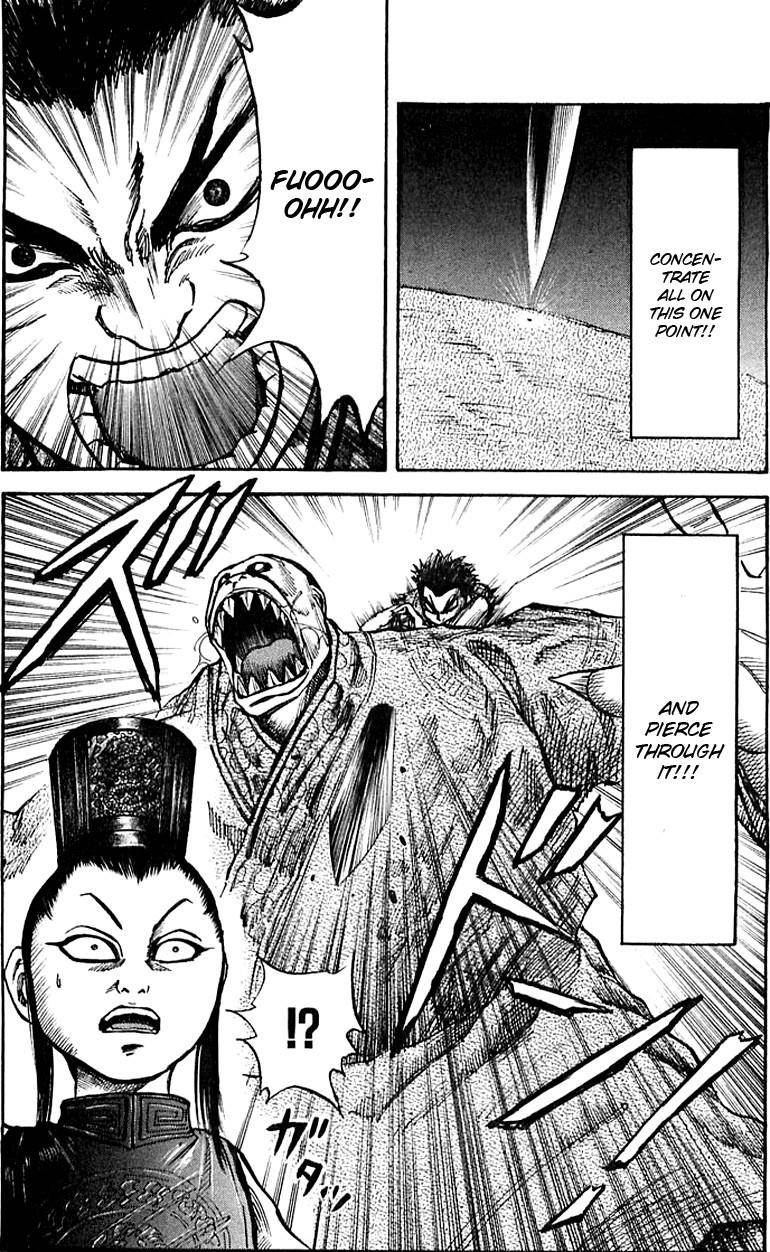 Kingdom Chapter 41 - Page 17 in English