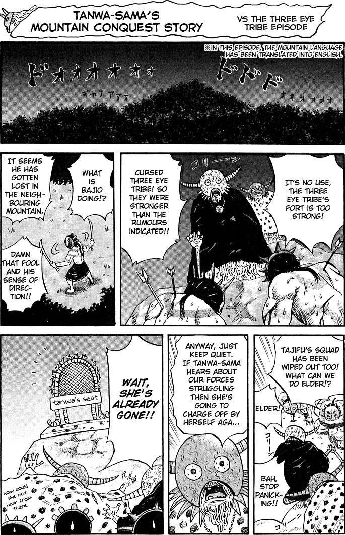 Kingdom Chapter 41 - Page 18 in English