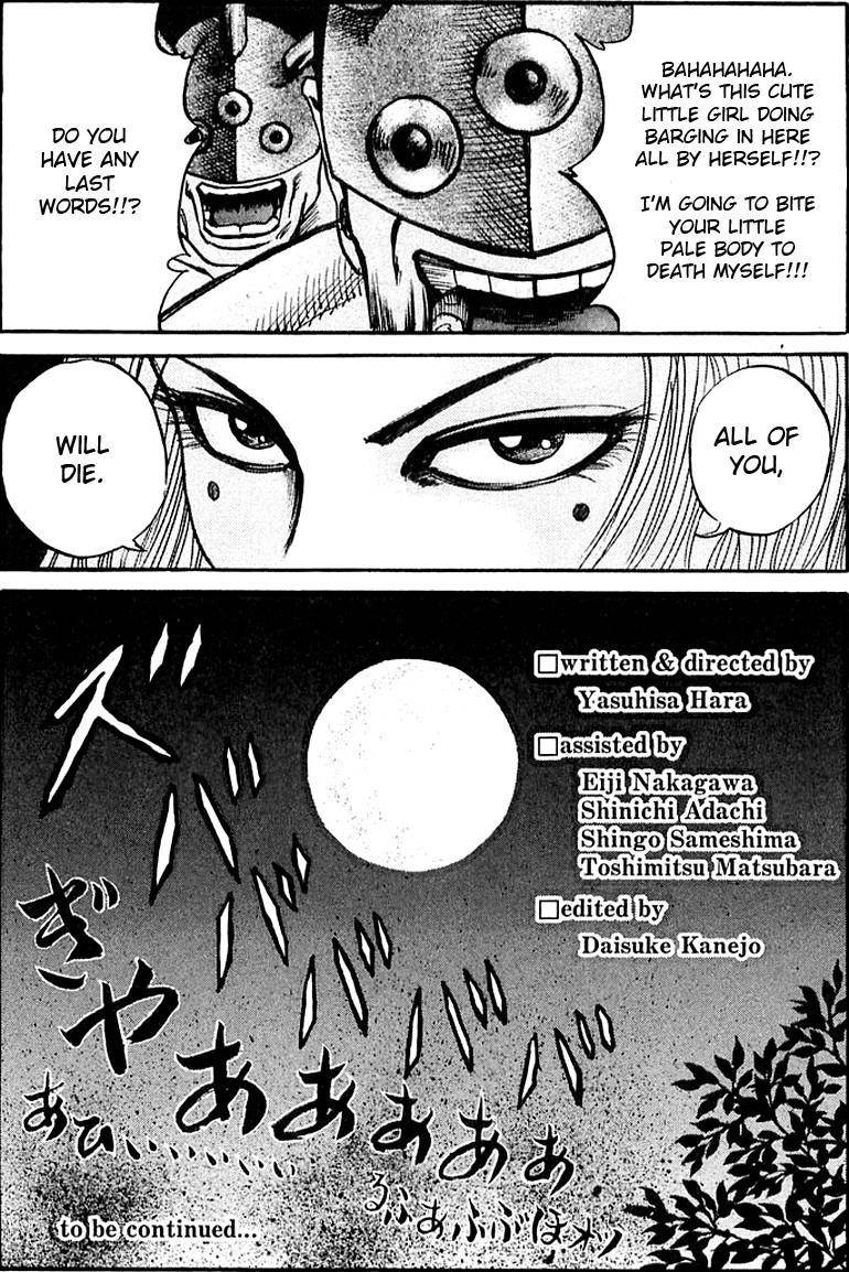 Kingdom Chapter 41 - Page 20 in English