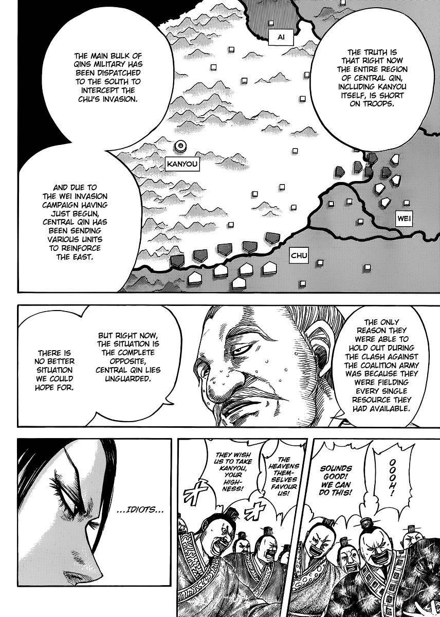 Kingdom Chapter 410 - Page 10 in English
