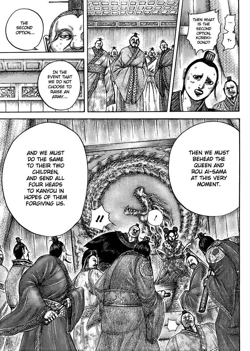 Kingdom Chapter 410 - Page 11 in English