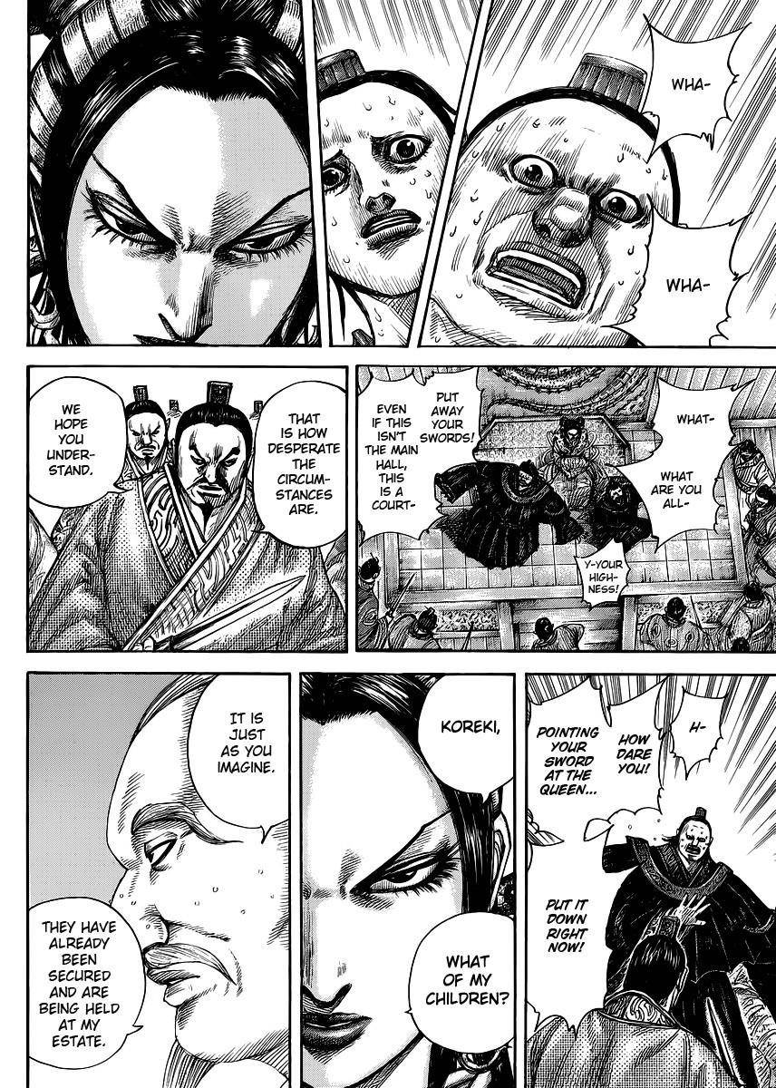 Kingdom Chapter 410 - Page 12 in English