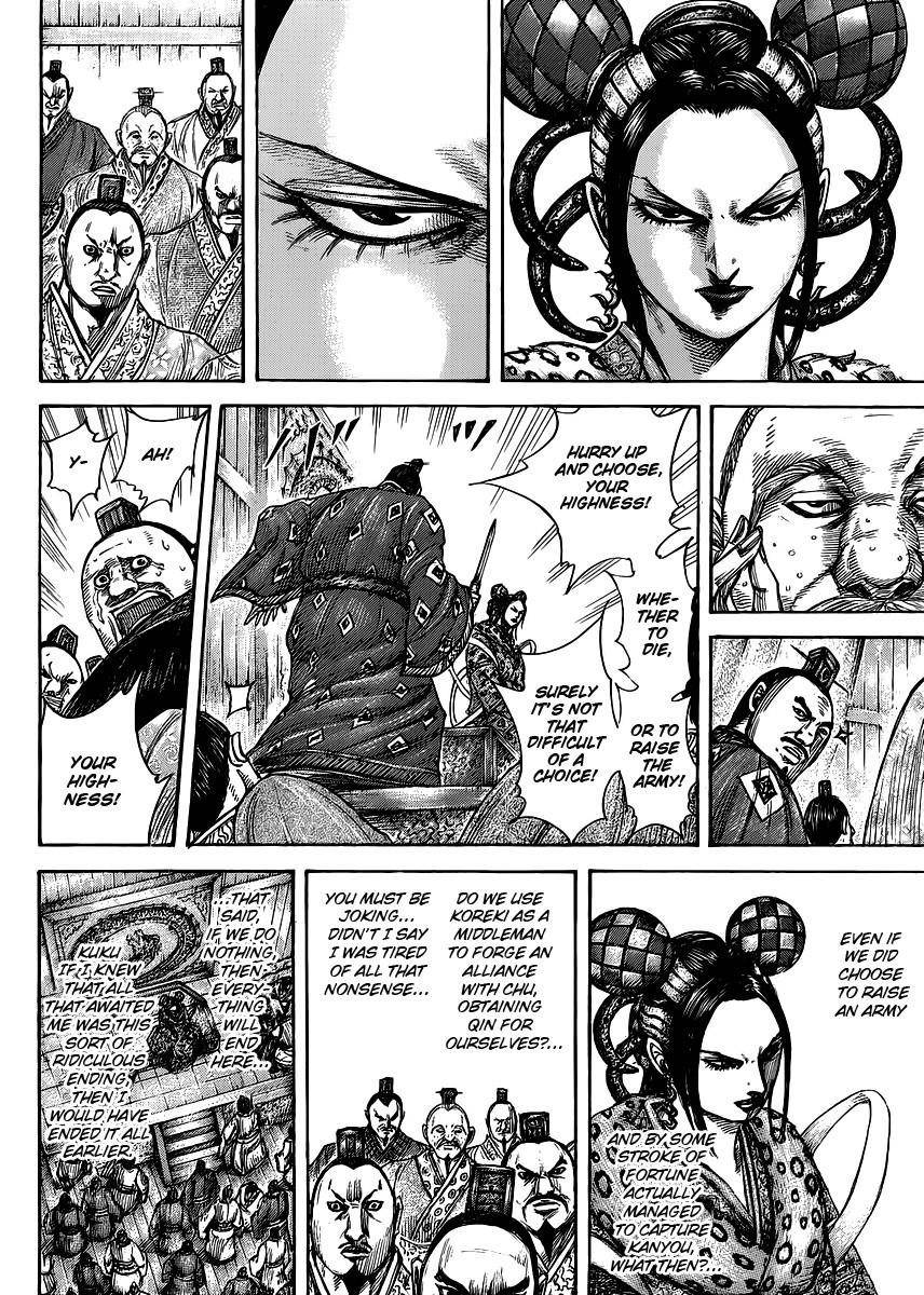 Kingdom Chapter 410 - Page 14 in English
