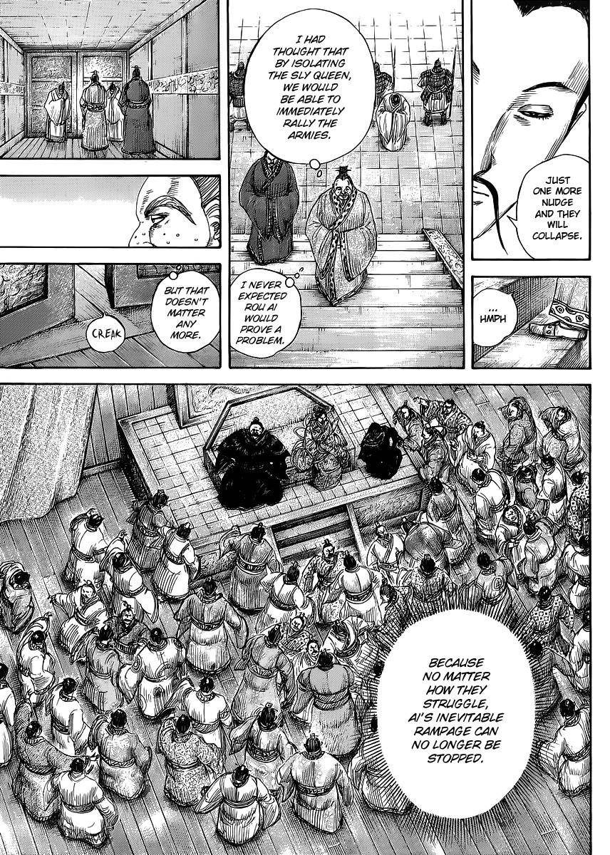 Kingdom Chapter 410 - Page 5 in English