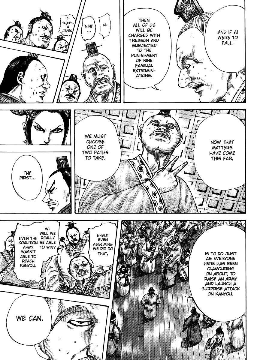 Kingdom Chapter 410 - Page 9 in English
