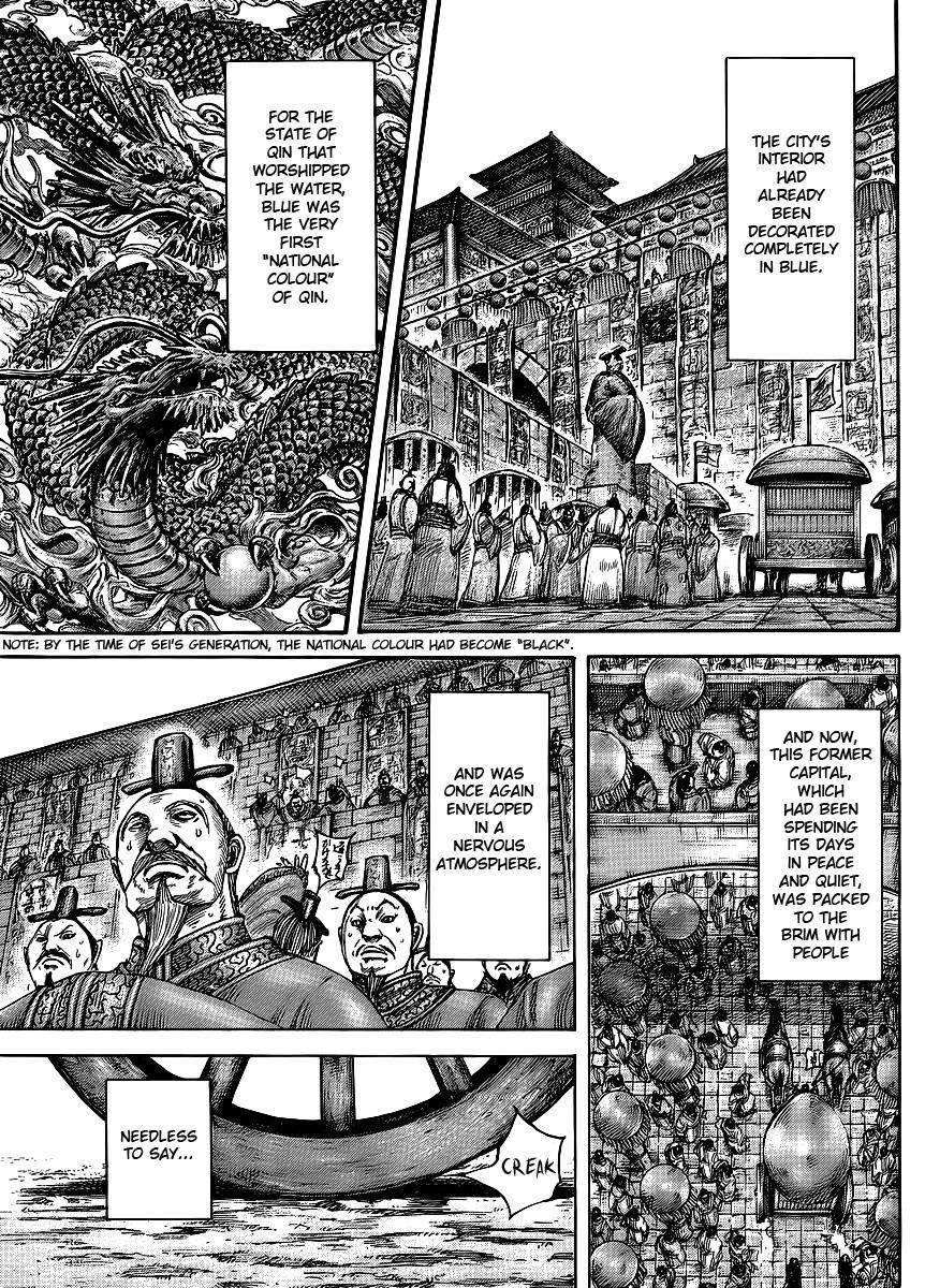 Kingdom Chapter 411 - Page 10 in English
