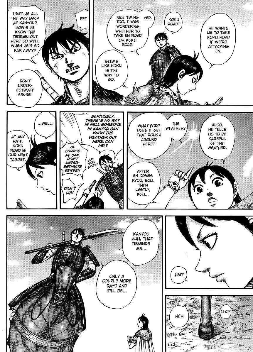 Kingdom Chapter 411 - Page 7 in English