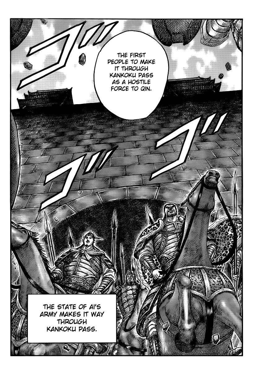 Kingdom Chapter 412 - Page 18 in English