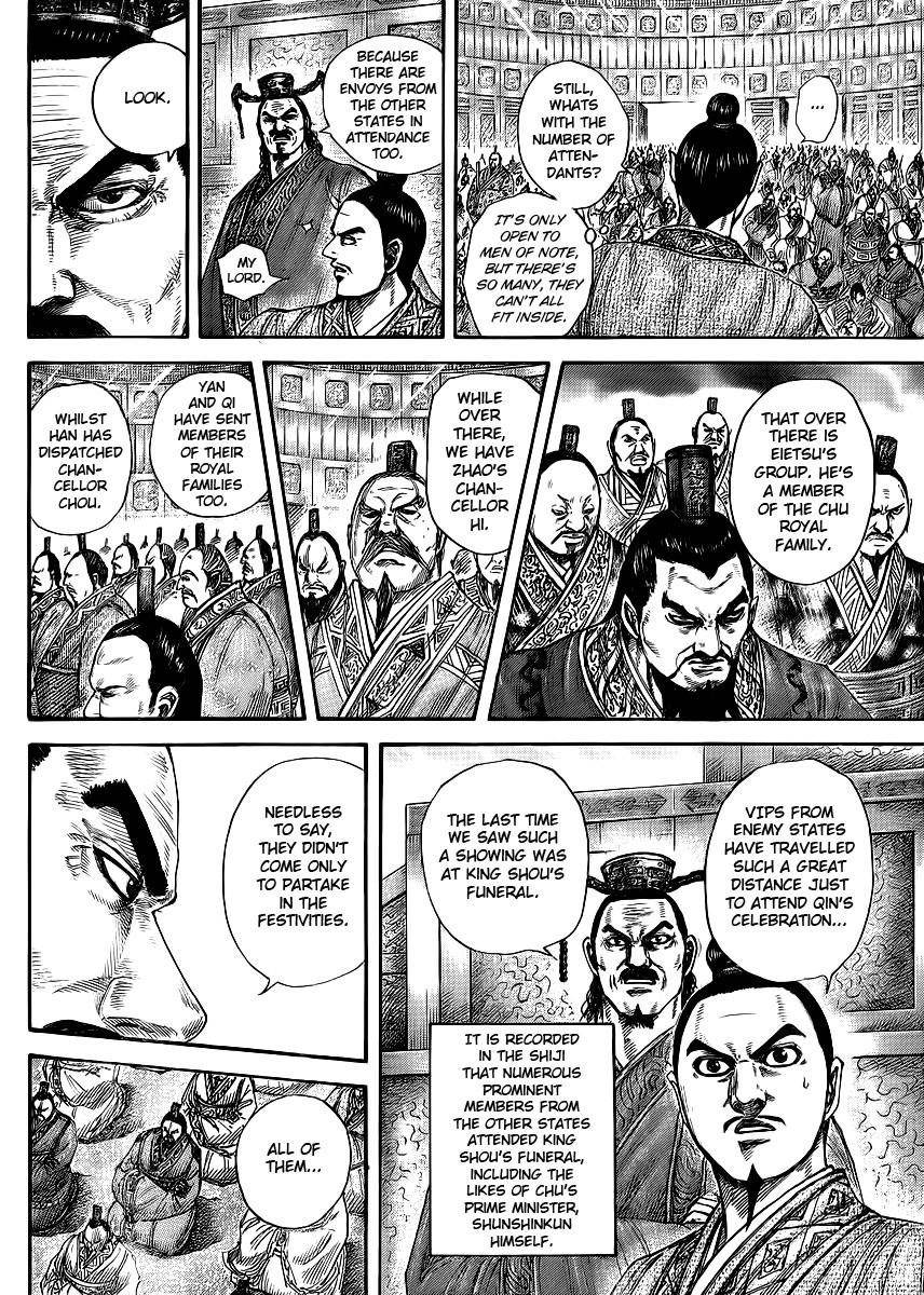 Kingdom Chapter 412 - Page 6 in English