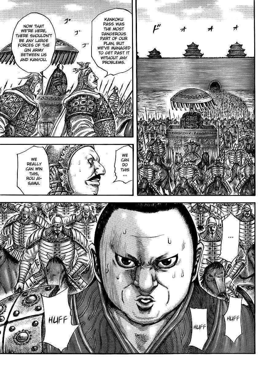 Kingdom Chapter 413 - Page 3 in English