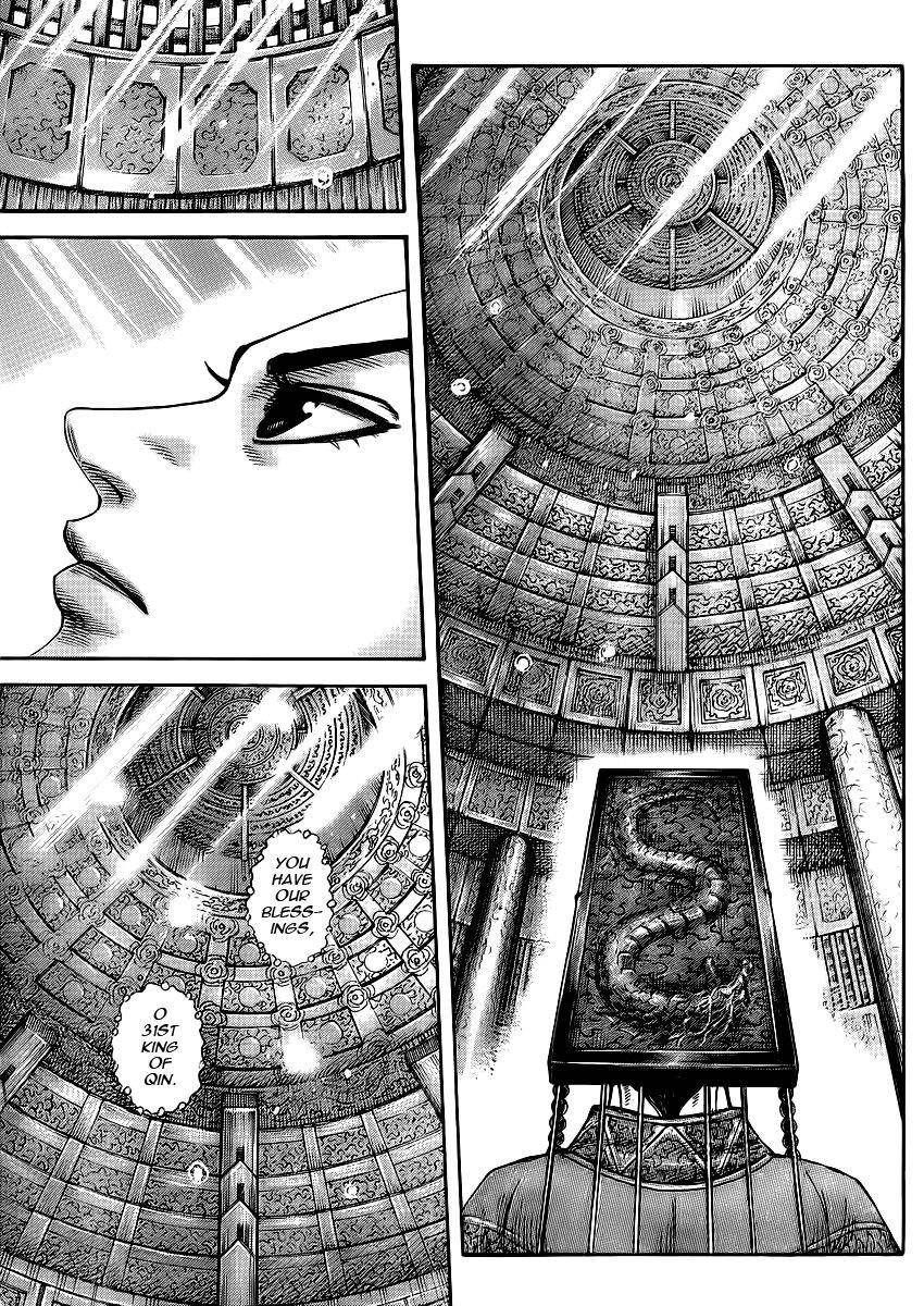 Kingdom Chapter 413 - Page 8 in English