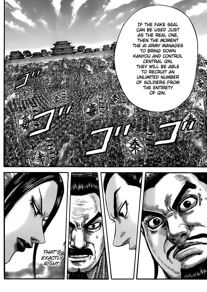 Kingdom Chapter 414 - Page 13 in English