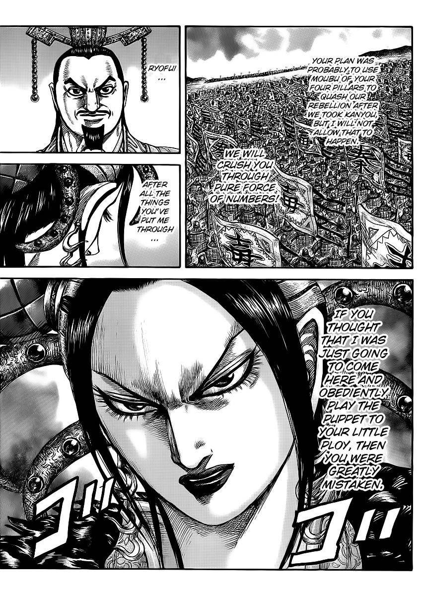 Kingdom Chapter 414 - Page 14 in English