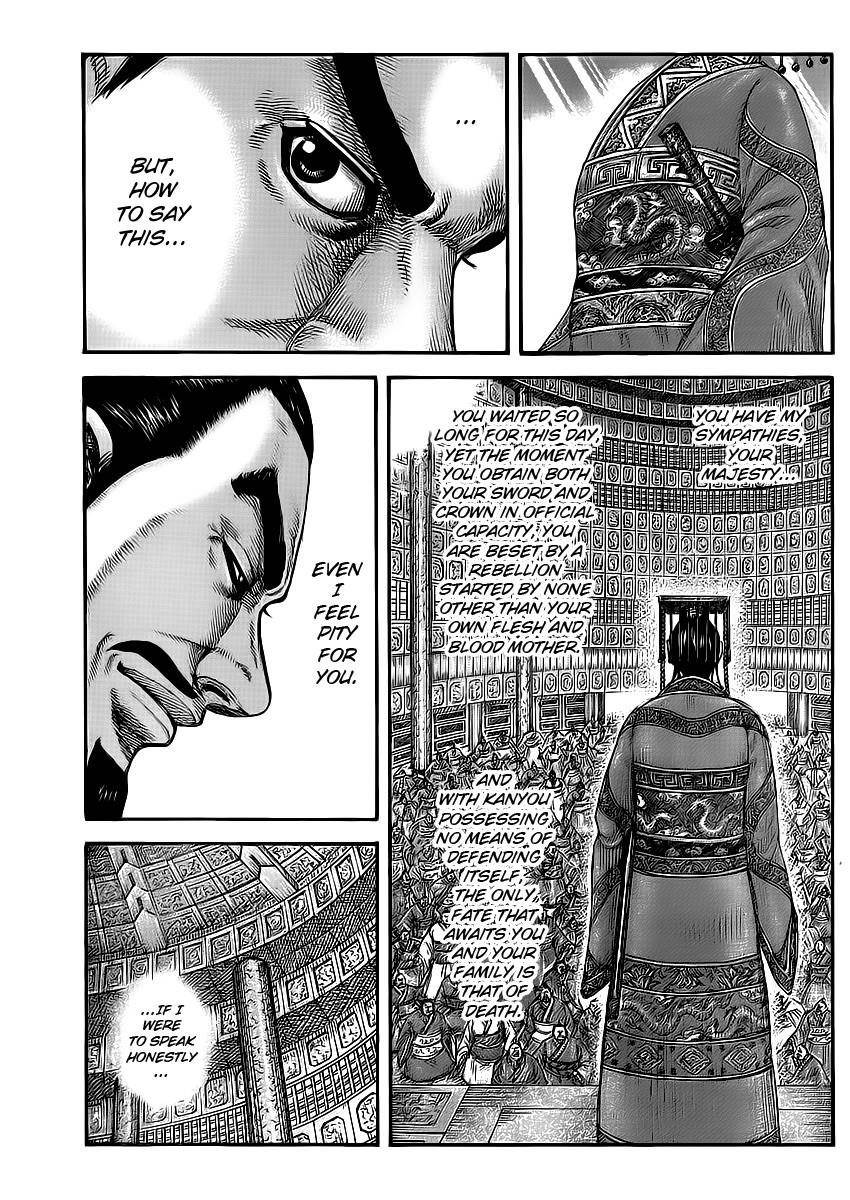 Kingdom Chapter 414 - Page 16 in English