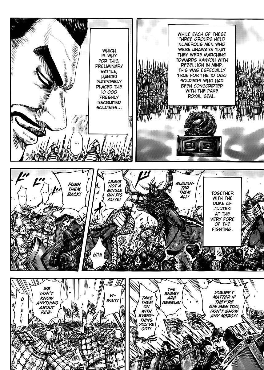 Kingdom Chapter 415 - Page 8 in English