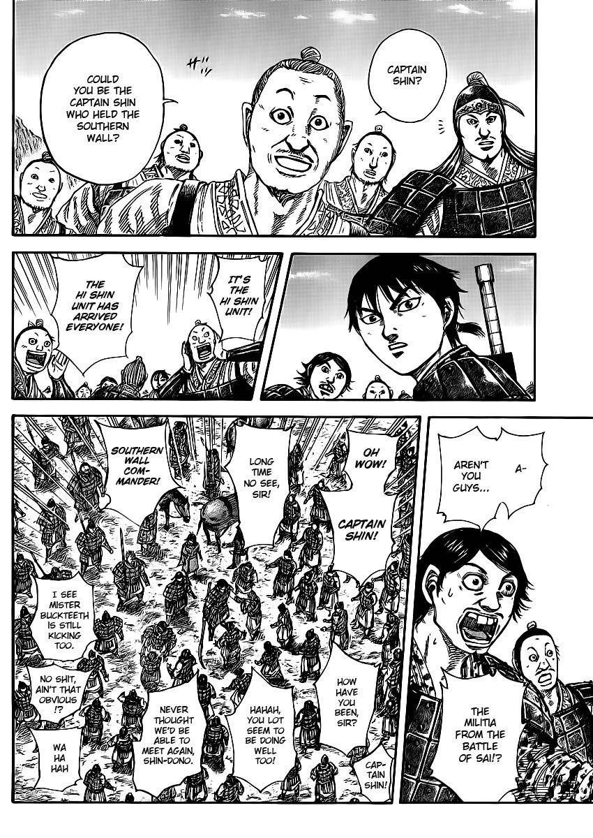 Kingdom Chapter 416 - Page 11 in English