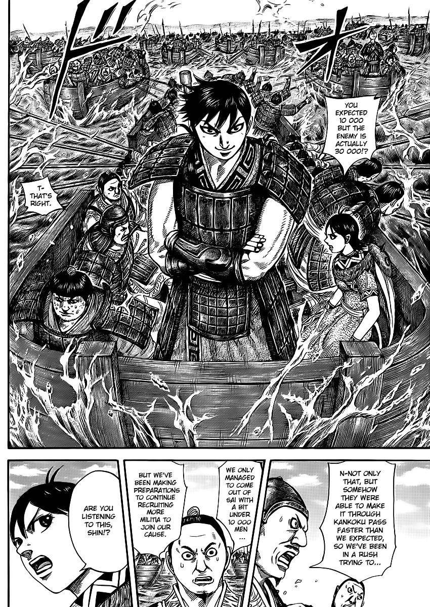Kingdom Chapter 416 - Page 15 in English