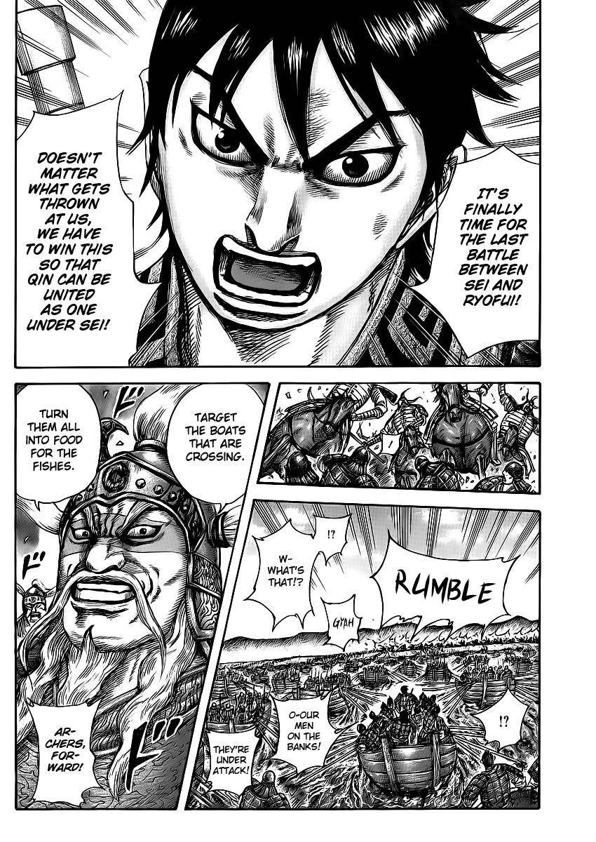 Kingdom Chapter 416 - Page 17 in English