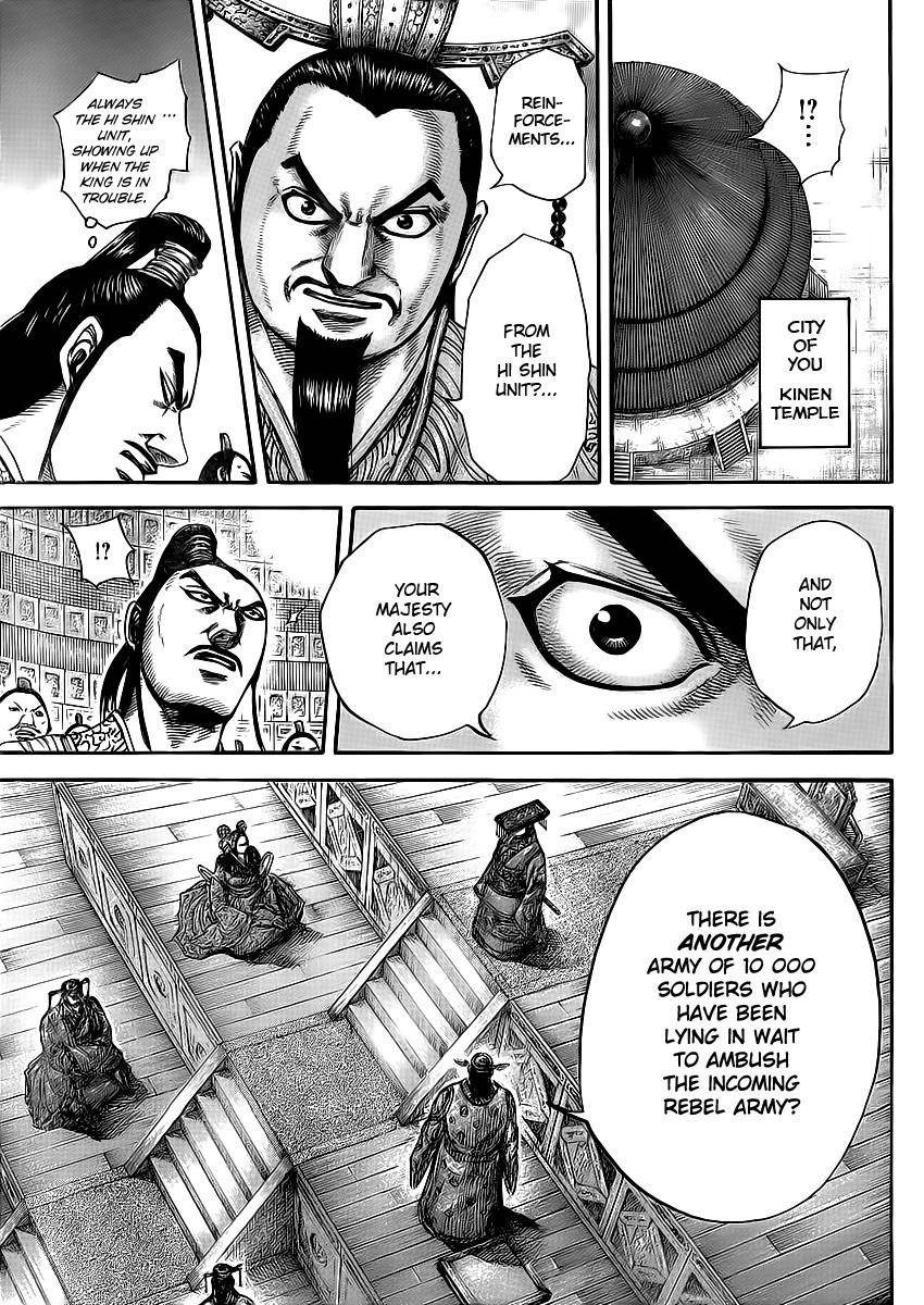 Kingdom Chapter 416 - Page 3 in English