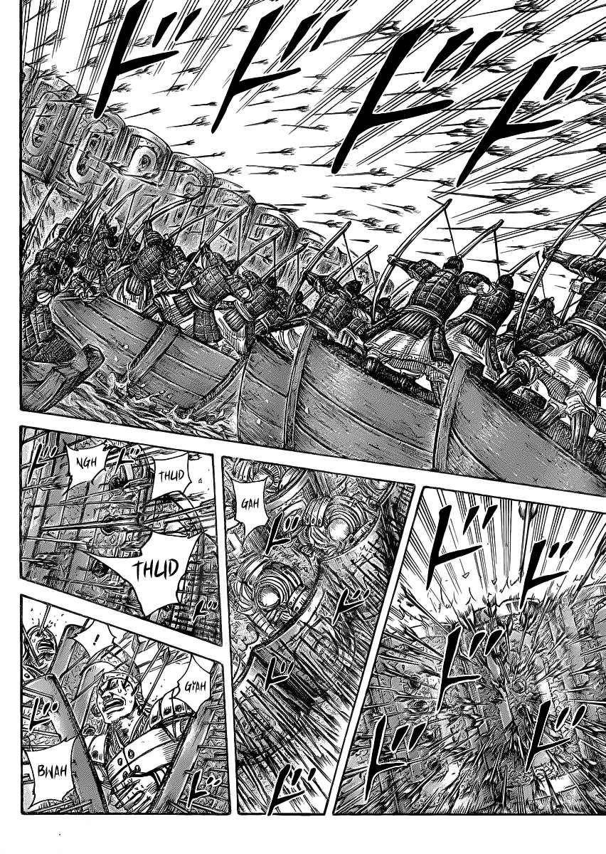 Kingdom Chapter 417 - Page 12 in English