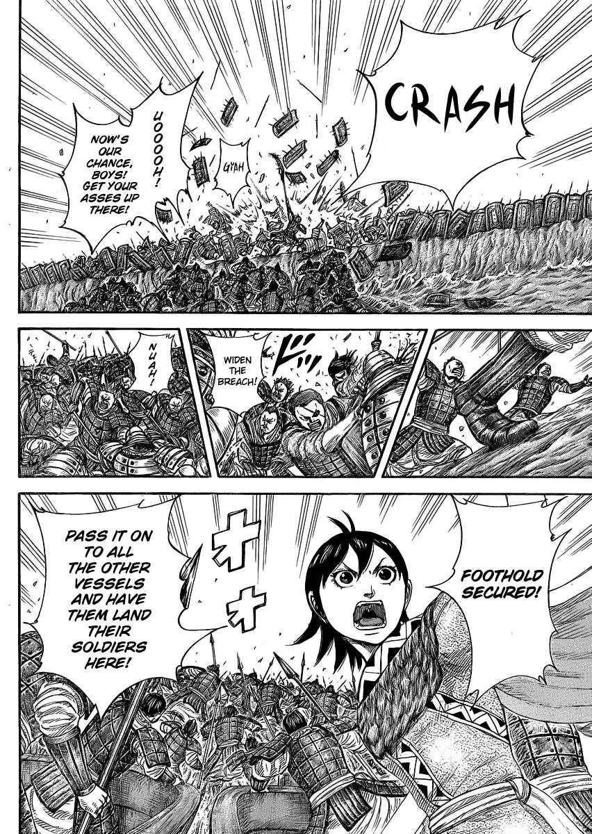 Kingdom Chapter 417 - Page 15 in English