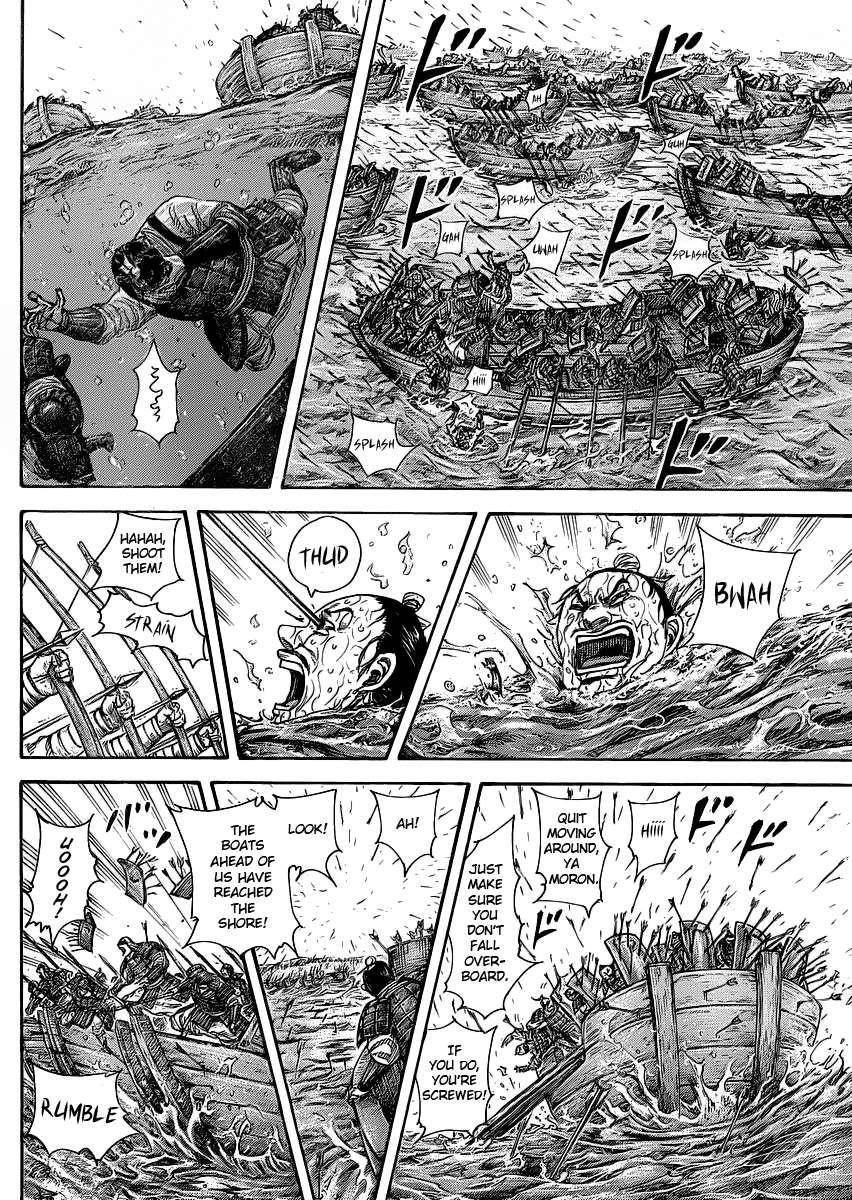 Kingdom Chapter 417 - Page 4 in English