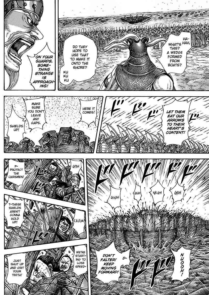 Kingdom Chapter 417 - Page 8 in English