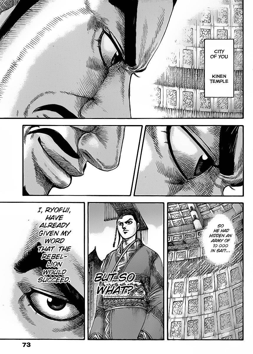 Kingdom Chapter 418 - Page 16 in English