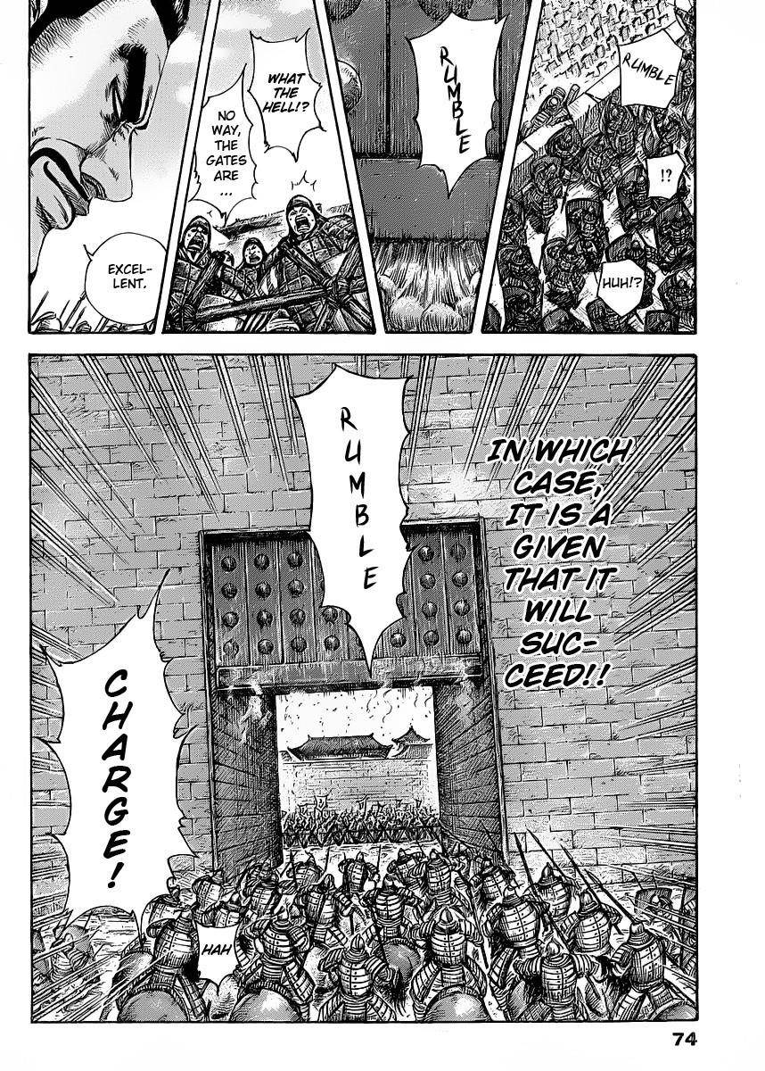 Kingdom Chapter 418 - Page 17 in English