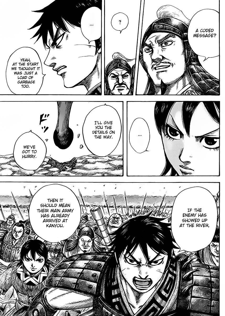 Kingdom Chapter 418 - Page 7 in English