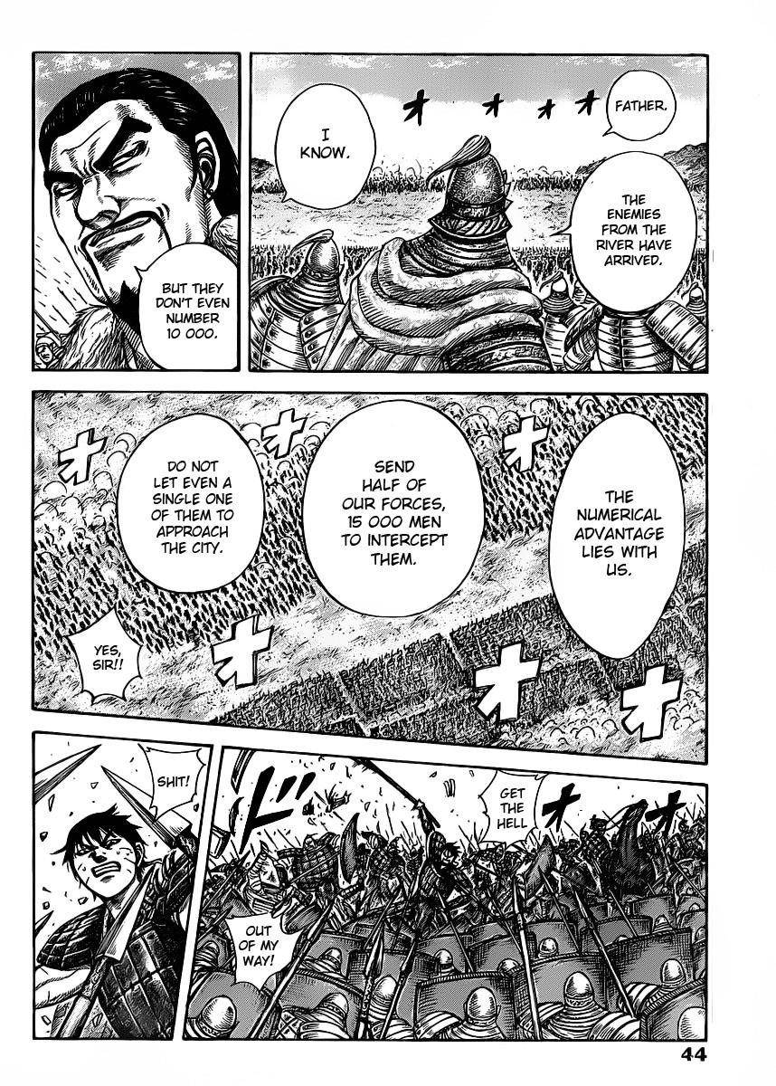Kingdom Chapter 419 - Page 12 in English