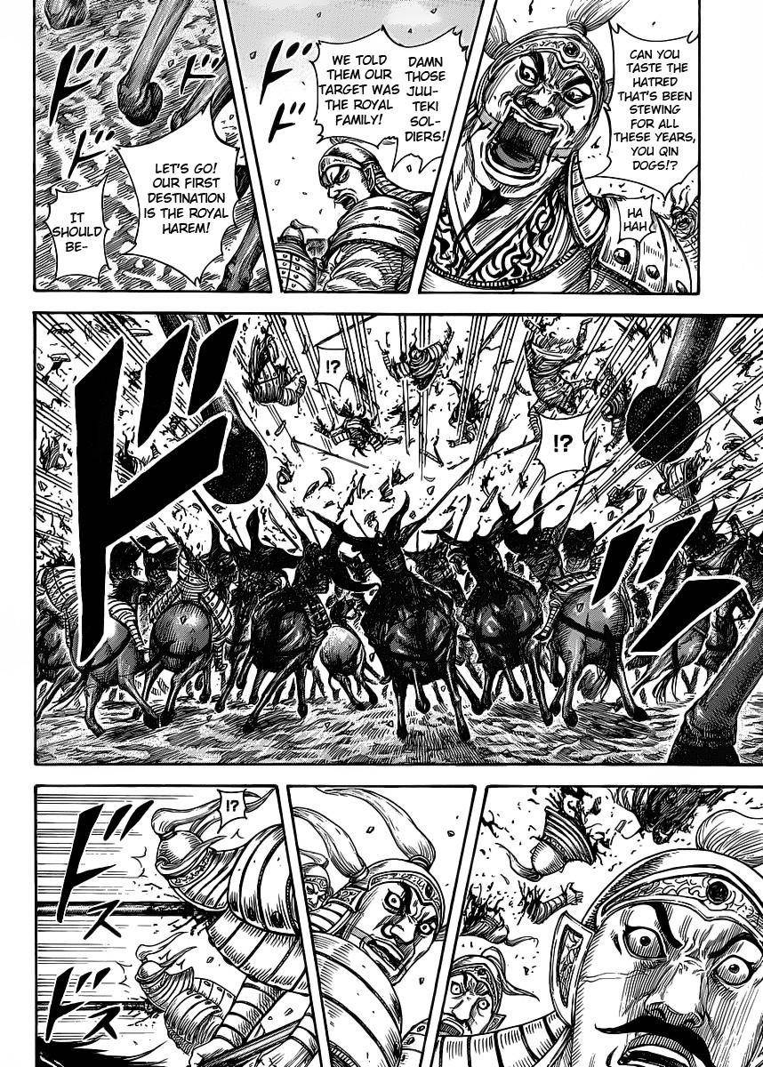 Kingdom Chapter 419 - Page 14 in English