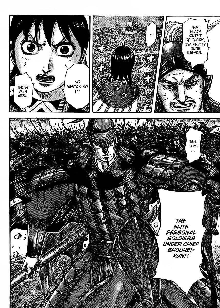Kingdom Chapter 419 - Page 17 in English