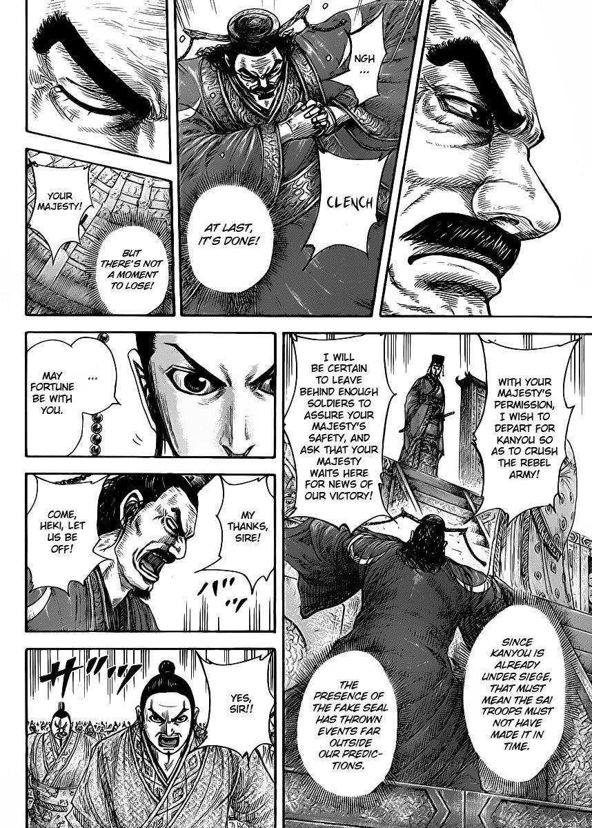 Kingdom Chapter 419 - Page 8 in English