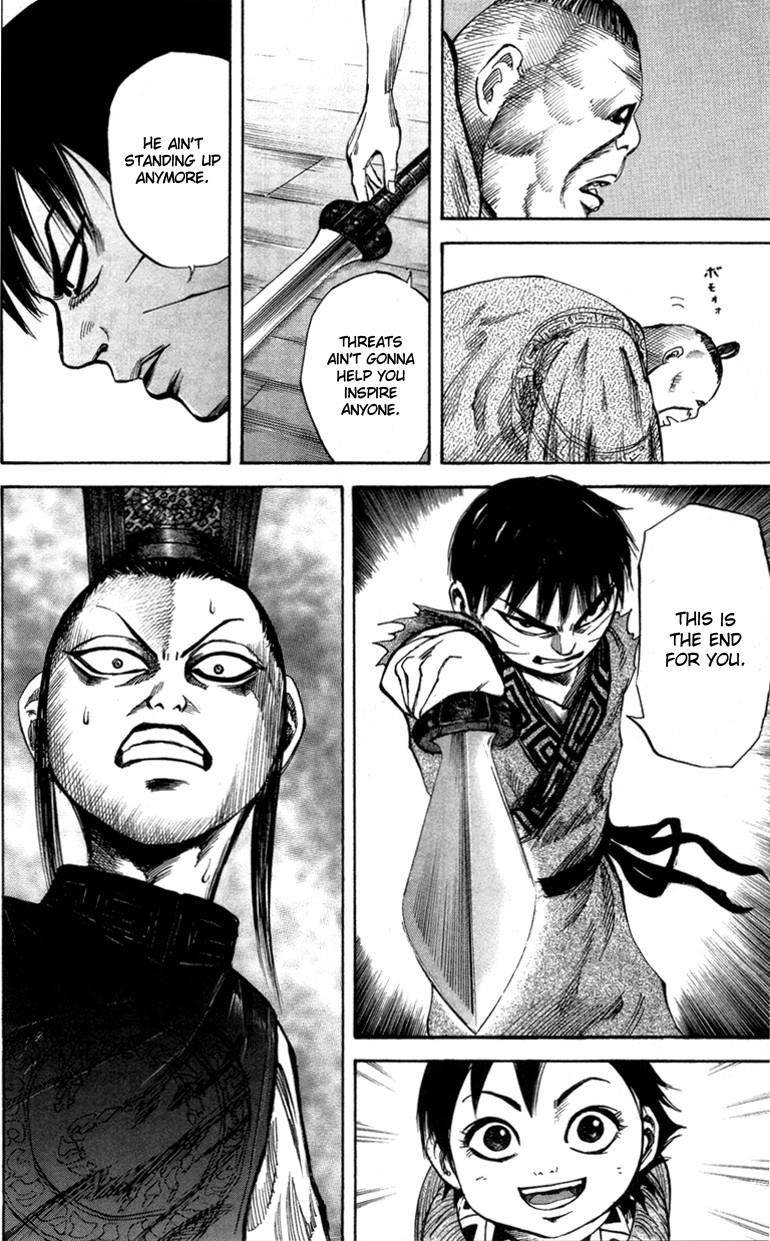 Kingdom Chapter 42 - Page 10 in English