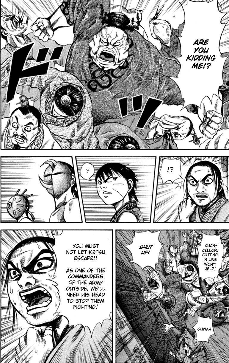 Kingdom Chapter 42 - Page 15 in English