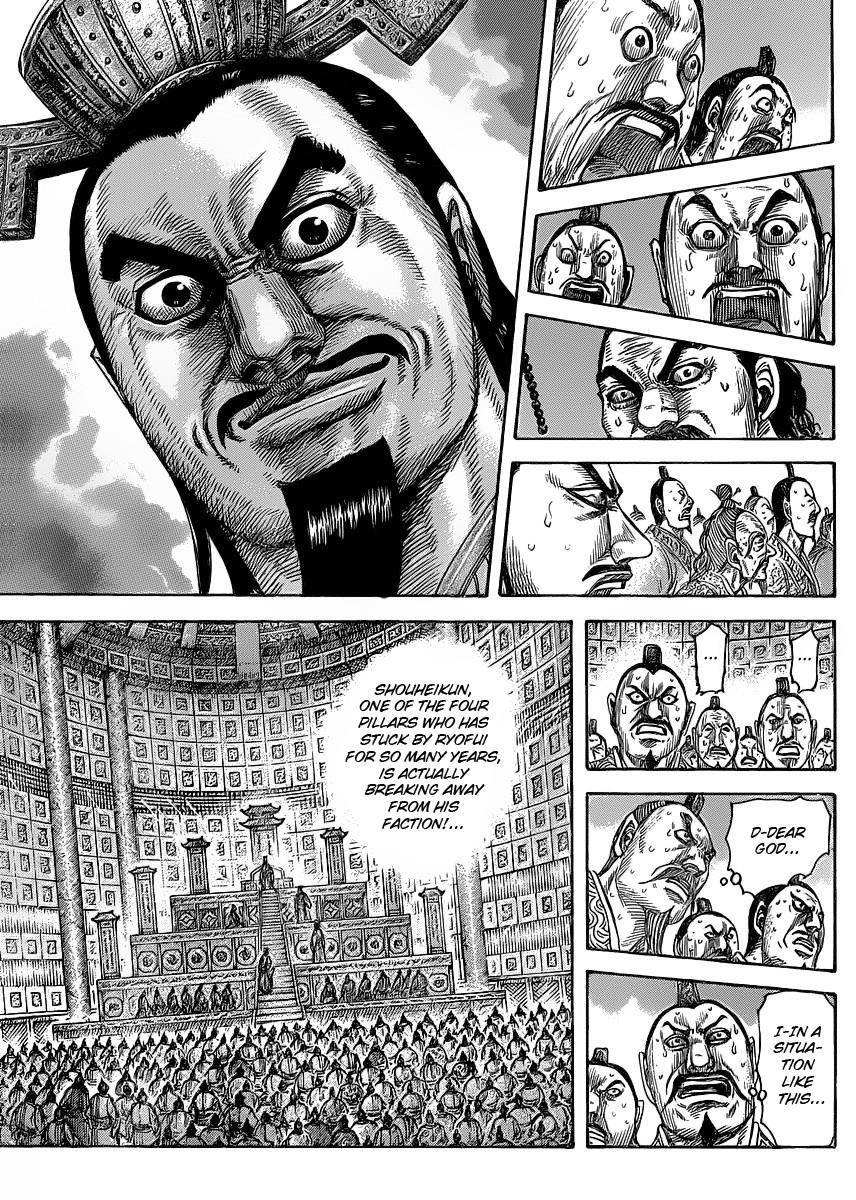 Kingdom Chapter 420 - Page 10 in English