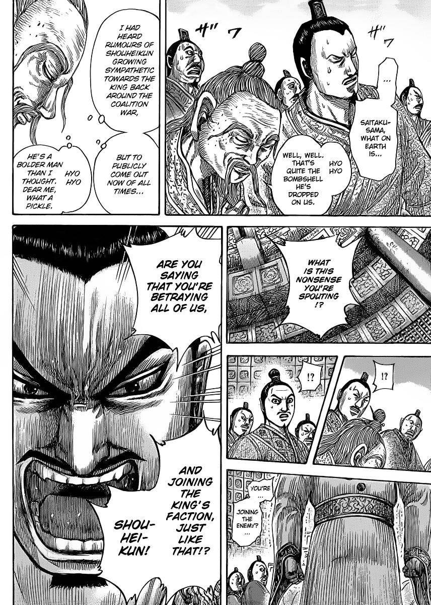 Kingdom Chapter 420 - Page 11 in English