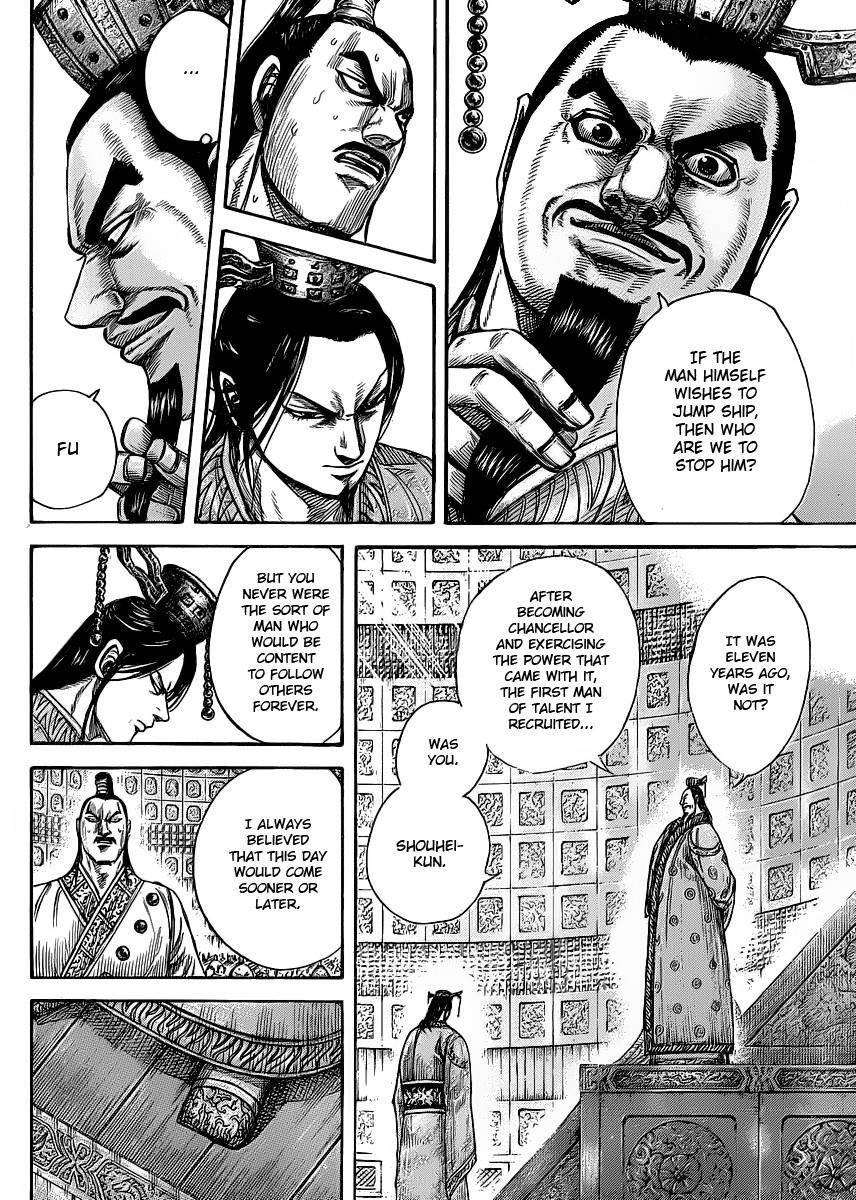 Kingdom Chapter 420 - Page 13 in English