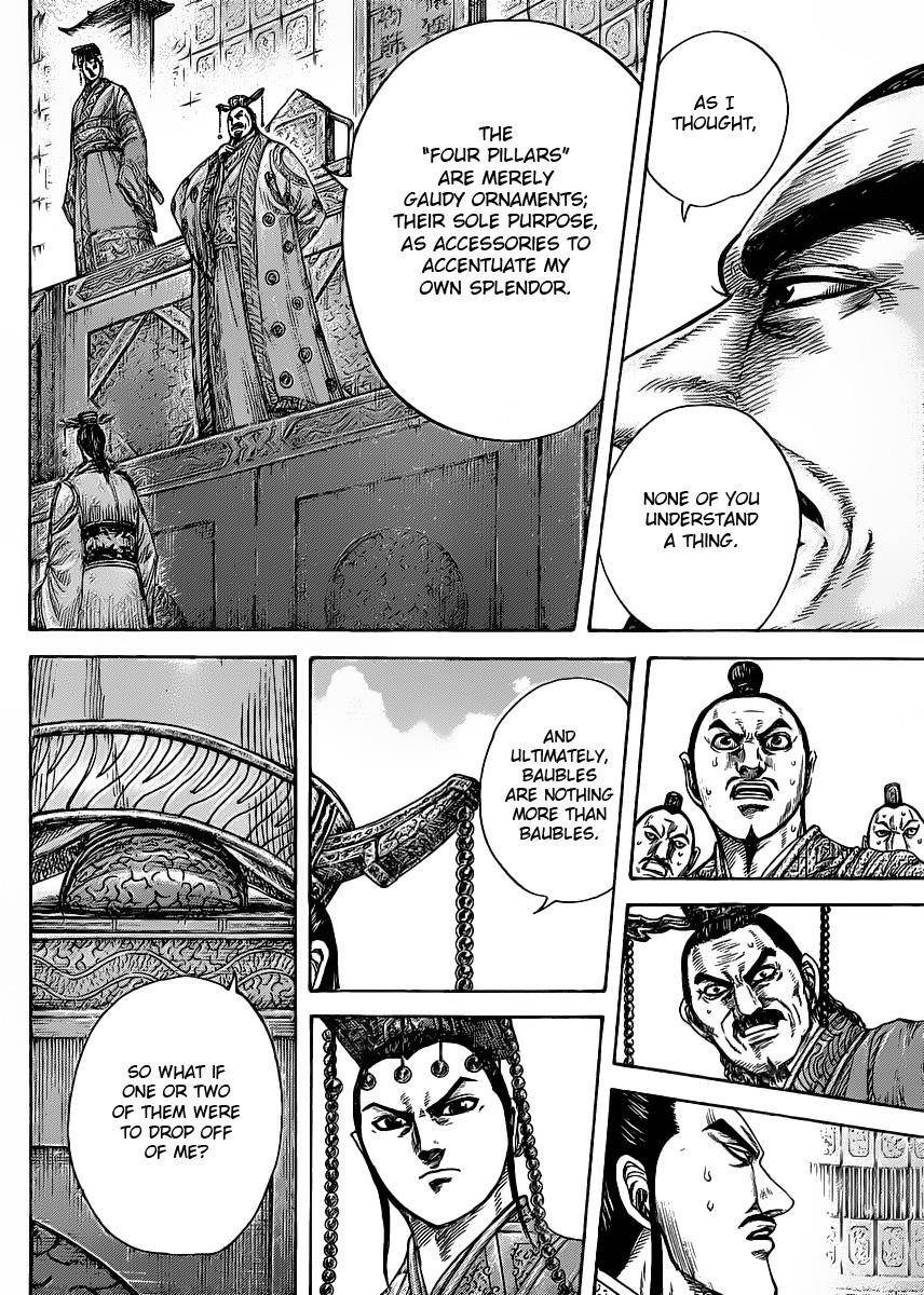 Kingdom Chapter 420 - Page 15 in English