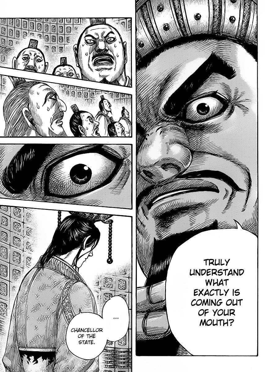Kingdom Chapter 420 - Page 8 in English