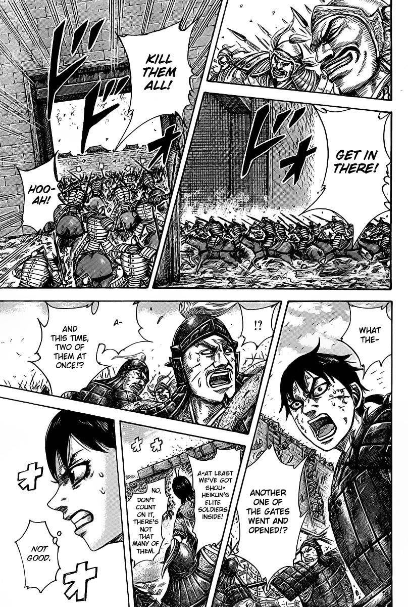 Kingdom Chapter 421 - Page 11 in English